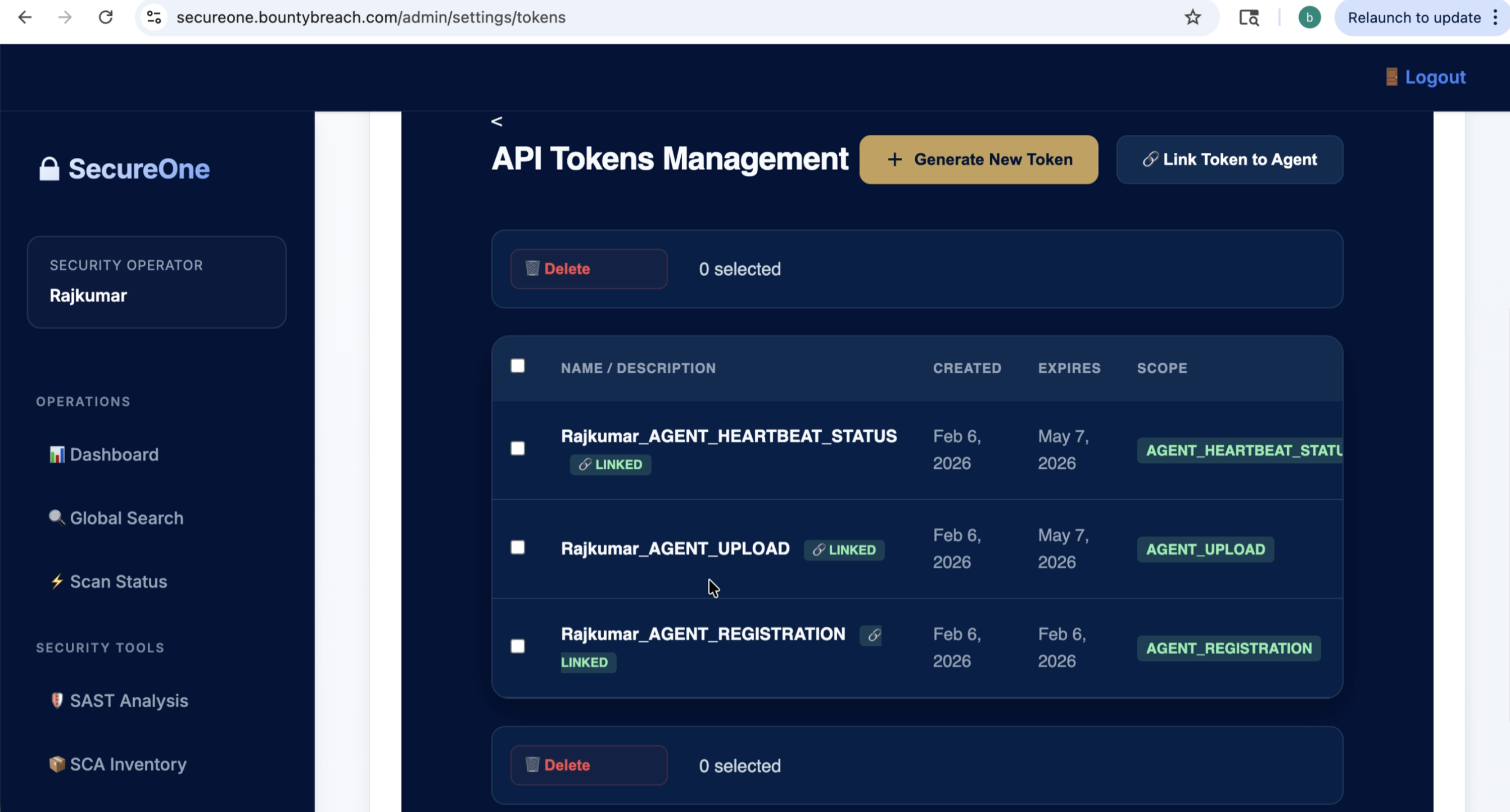 Integrations screenshot 14